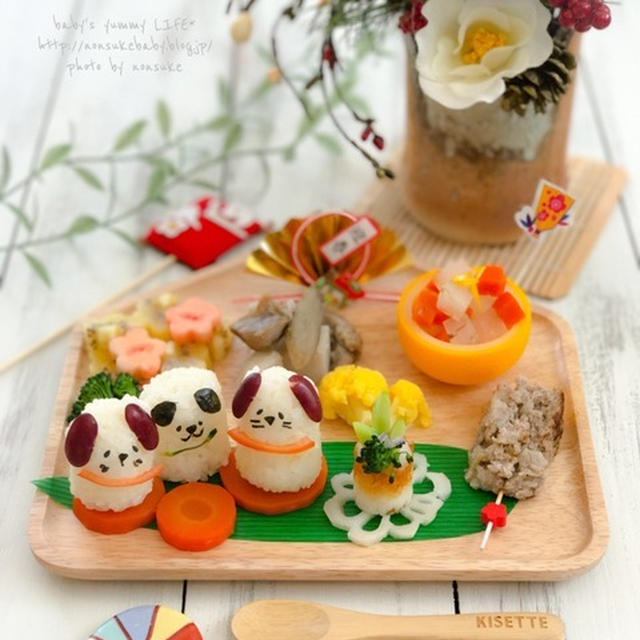【ブログ】2018年あけましておめでとうございます✩