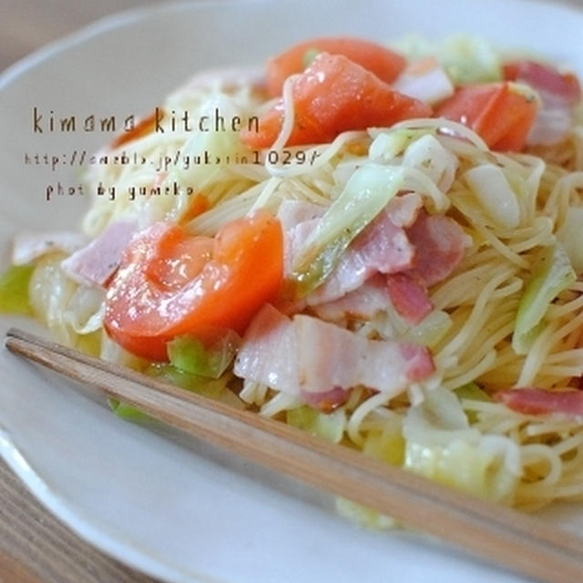 トマトとキャベツのバジル風味パスタ