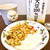 【グルメ】自家製豆乳ヨーグルトでヘルシー朝ごはん！【PR】