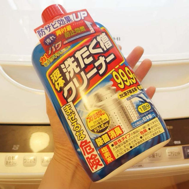 【Pix 液体洗たく槽クリーナー 塩素系】