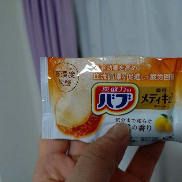 克服出来なかった、シュワシュワする入浴剤