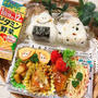 いろんな準備？が必要。　～可愛いJK弁当♡～