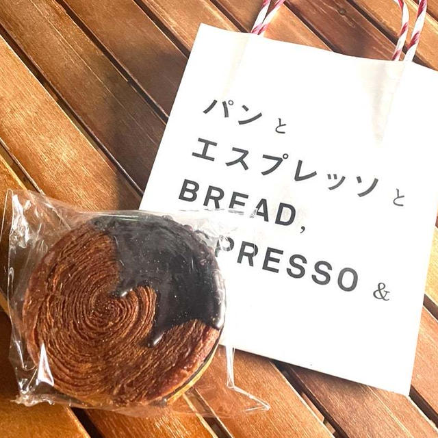 パンとエスプレッソと