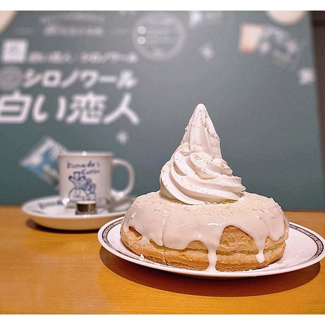 数量限定「シロノワール白い恋人」！コメダ珈琲×石屋製菓（ISHIYA）が奇跡のコラボレーション♪
