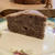 パンケーキミックス粉で作るバナナクルミケーキ　レシピ　#レシピ　＃プラントベースレシピ　＃パンケーキミックス粉使用