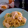 食事制限のパスタソース♪塩１.５グラムでも旨みでカバー