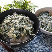 食欲がない時にも（介護食にも）♪火を使わない！モロヘイヤとお豆腐のトロトロ和え