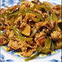 美味しい：青椒肉絲（チンジャオロースー）のレシピ