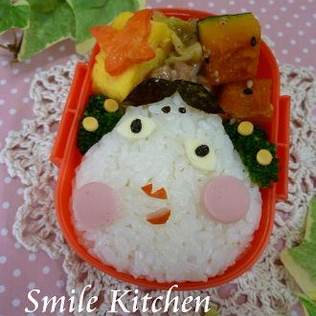 節分コラボ 福笑いさん キャラ弁 By Mai Maiさん レシピブログ 料理ブログのレシピ満載 節分コラボ 福笑いさん キャラ弁 By Mai Maiさん レシピブログ 料理ブログのレシピ満載