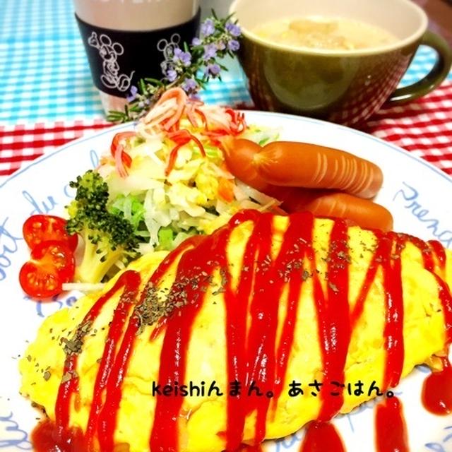 きつねはんぺん→リメイク豆腐グラタン。