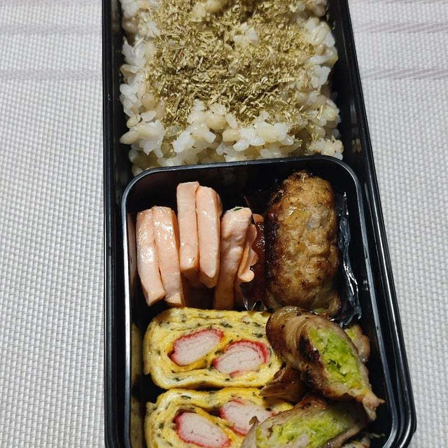 2/13〜17弁当記録