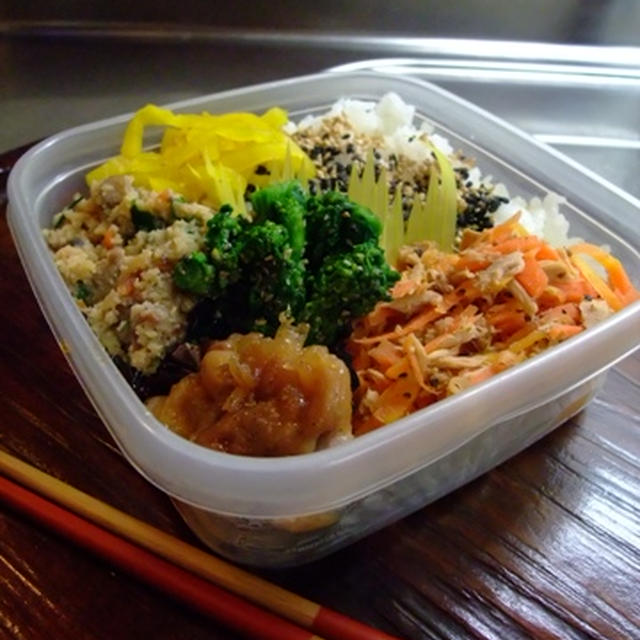 照焼きチキンお弁当。