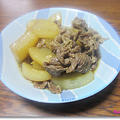 大根と牛肉の煮物　辛みの残る大根は大人の味