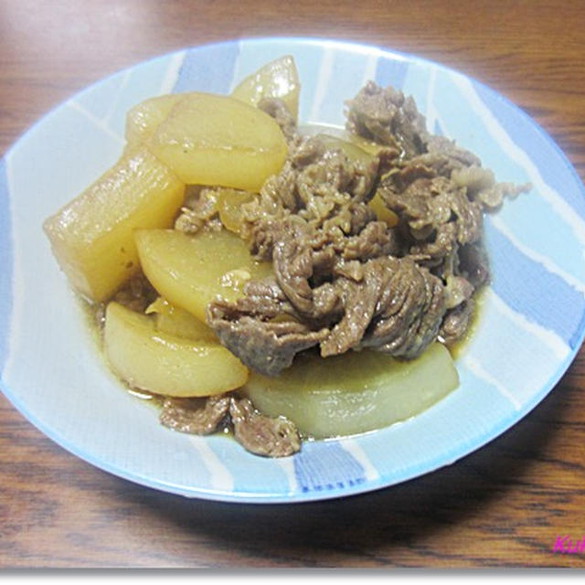 大根と牛肉の煮物　辛みの残る大根は大人の味