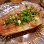 【野菜が主役になる】絶品白ナスステーキ！レクト広島のわくわく広場で購入！