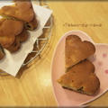 さつまいもと黒豆のハートケーキ★
