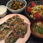 【昨日の晩ごはん☆ダンナにイラっ！】