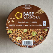 ダイエット食品