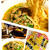 #作り置きおかずからのバンゴおはようございます昨夜は【#味噌ラーメン】でした。ピノ夫...