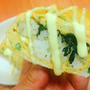 マヨライスin出汁巻きおにぎり#ごちそうおにぎり #出し巻き卵 #簡単