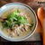 【簡単！カフェごはん】きのこと豚肉のおろし雑炊
