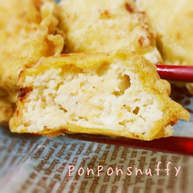 ヘルシーなのに満腹◎おからナゲット