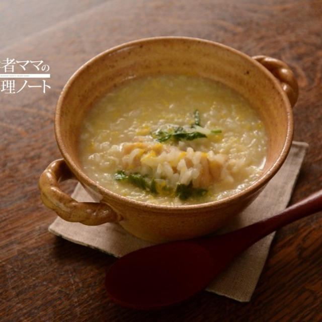汁物からの朝ごはん
