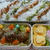 お弁当