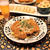 ストウブで『スパイシーポークの蒸し焼き』の夜ごはん。