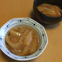 醤油麹でいかの塩辛、比較してみました