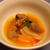 きのうのおつまみ　　牛すじのトマト煮