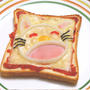 大きいスライスチーズでとろ〜り！デコパンの白ねこパン。