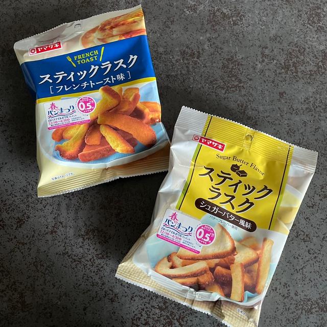 ダイソーで見つけたラスクがやみつき級やった。の、話。