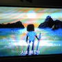 釣りキチ三平とボウリング