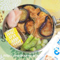 読書めも【米朝開戦②】 ＆　お弁当は　焼肉丼