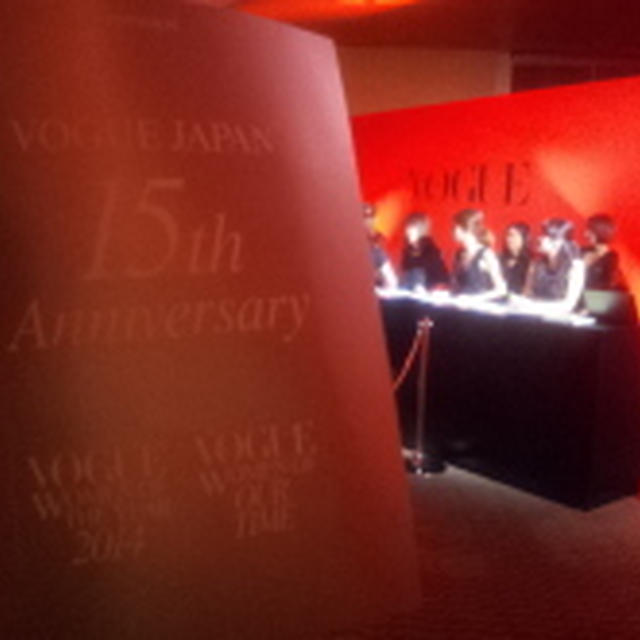 Women of the Year 2014& VOGUE JAPAN Women of Our