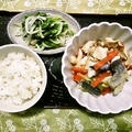 『シイラのチリソース煮』他