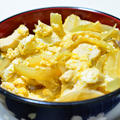 定番の親子丼
