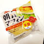 フジパン朝食マフィン