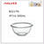 楽天スーパーSale＊Part.3