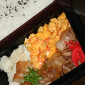 12月29日　　豚肉の甘辛炒め弁当（練習）