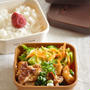 すき焼き麩でかさまし！豚こまの肉だんごがメインの15分93円節約弁当