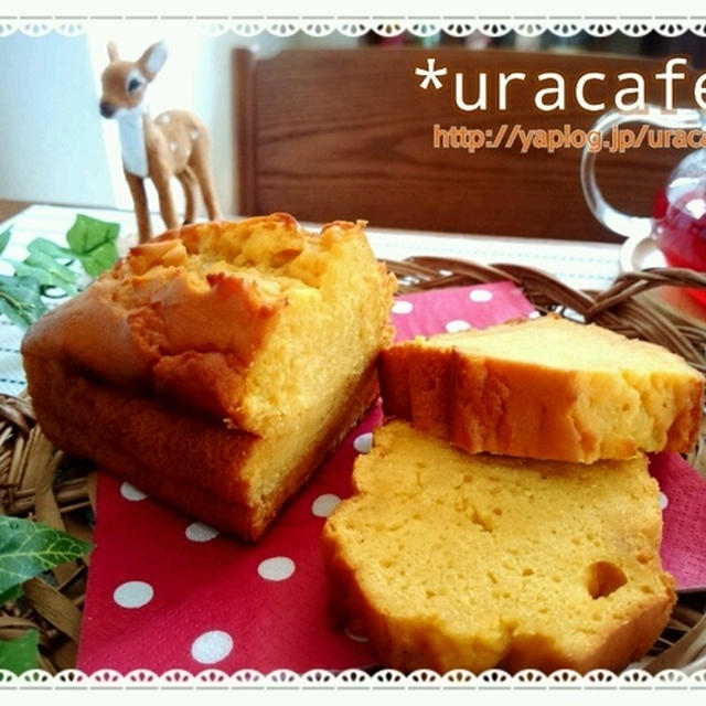 かぼちゃと豆腐のパウンドケーキ作り
