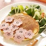 春野菜のデコホットケーキ