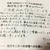 氷結 zero リニューアル販売記念