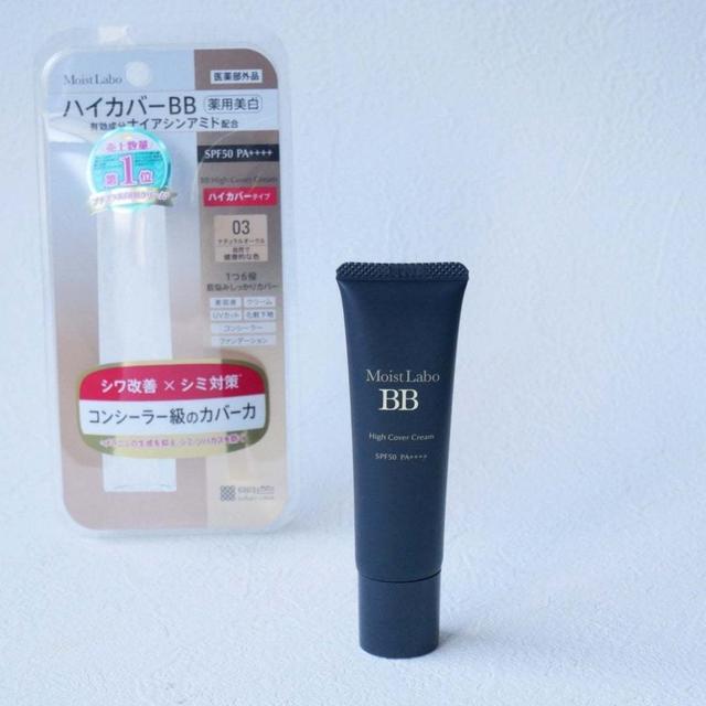 『 モイストラボ　ハイカバー薬用美白BBクリーム 』