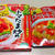 簡単調味料で作る！トマたまとロールキャベツ