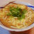刻み生姜入り鶏卵うどん