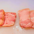 77℃ 塩豚vs.調理後塩含ませ豚 比較実験