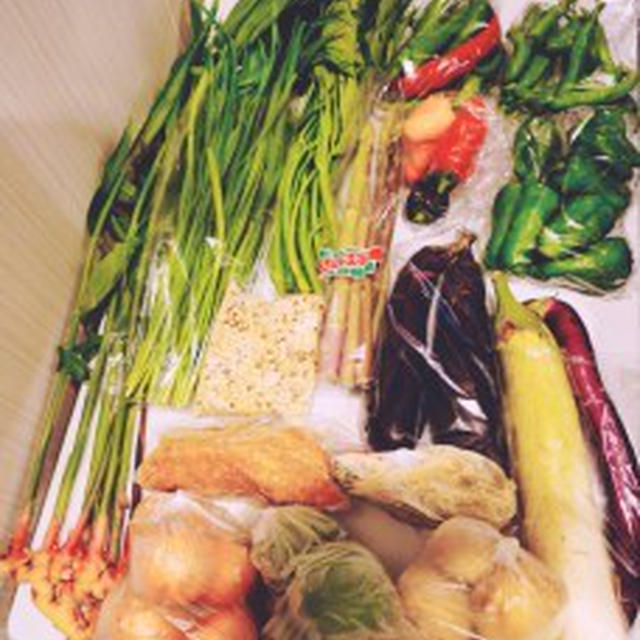 【佐藤自然農園】夏の終わりのお野菜と、秋の始まりのお野菜に、嬉しいお味噌のお届け物